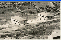 שני בתי מגורים ראשונים מ-1926