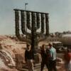 Jerusalem Knesset Building